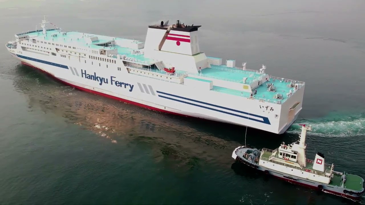 常石 呉ドック出渠 阪九フェリー いずみ 2026/2/16 - YouTube