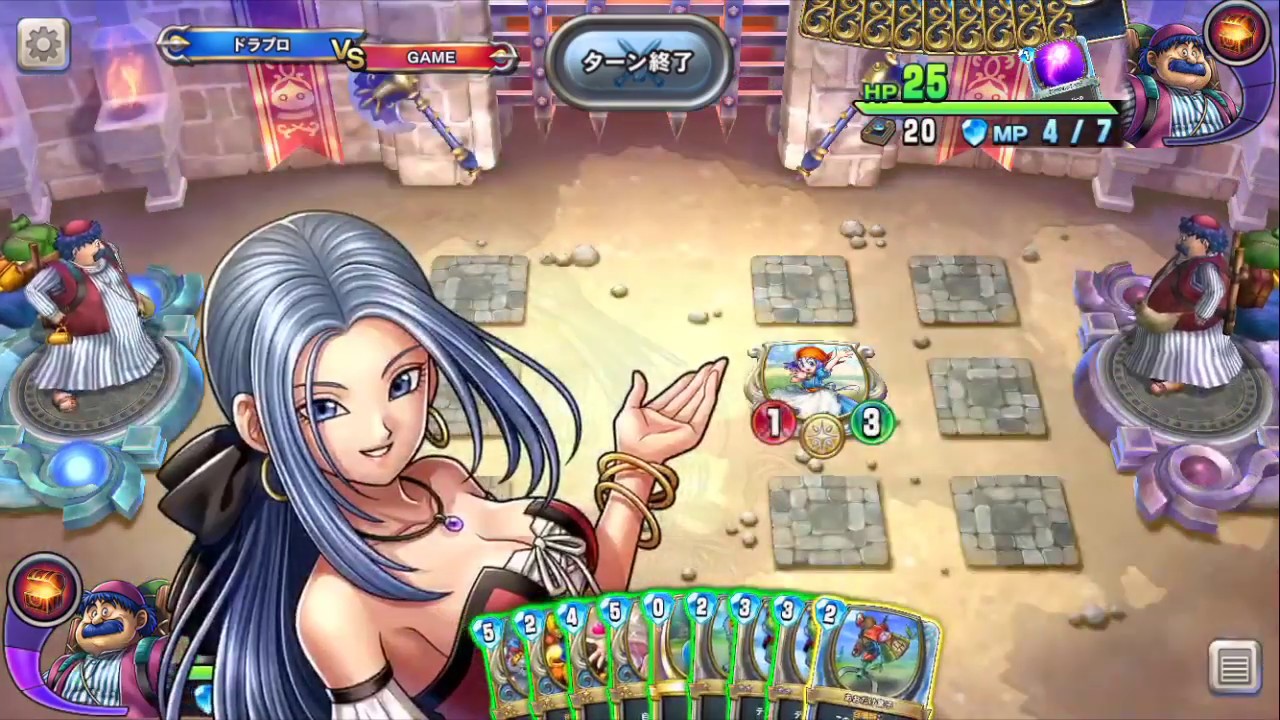 ドラクエライバルズ】 ルイーダボイス集 (甲斐田裕子) - YouTube