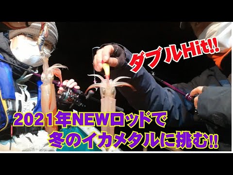 Gokuevolution OMORIG - gokuspe