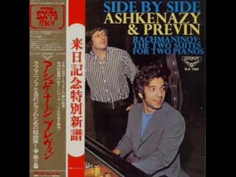 ラフマニノフ 2台のピアノのための組曲第ニ番 アシュケナージ