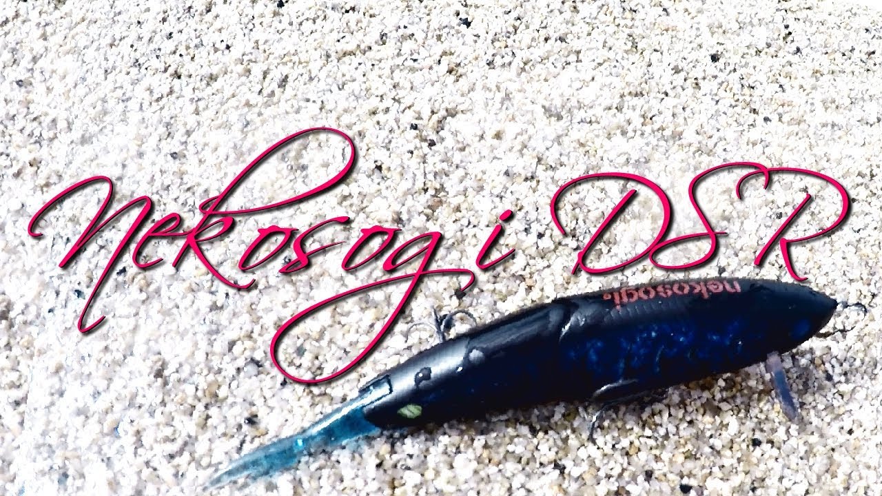 ファットラボのビッグベイトロッド「FEELER(フィーラー)79 PLNC-79MH