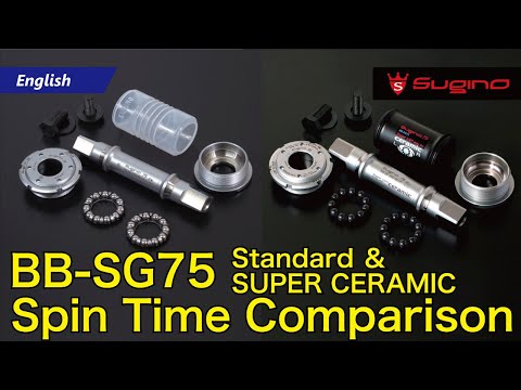 SUGINO SG 75 SUPER CERAMIC BB ブルーラグ NJS SUGINO* sg75 bottom