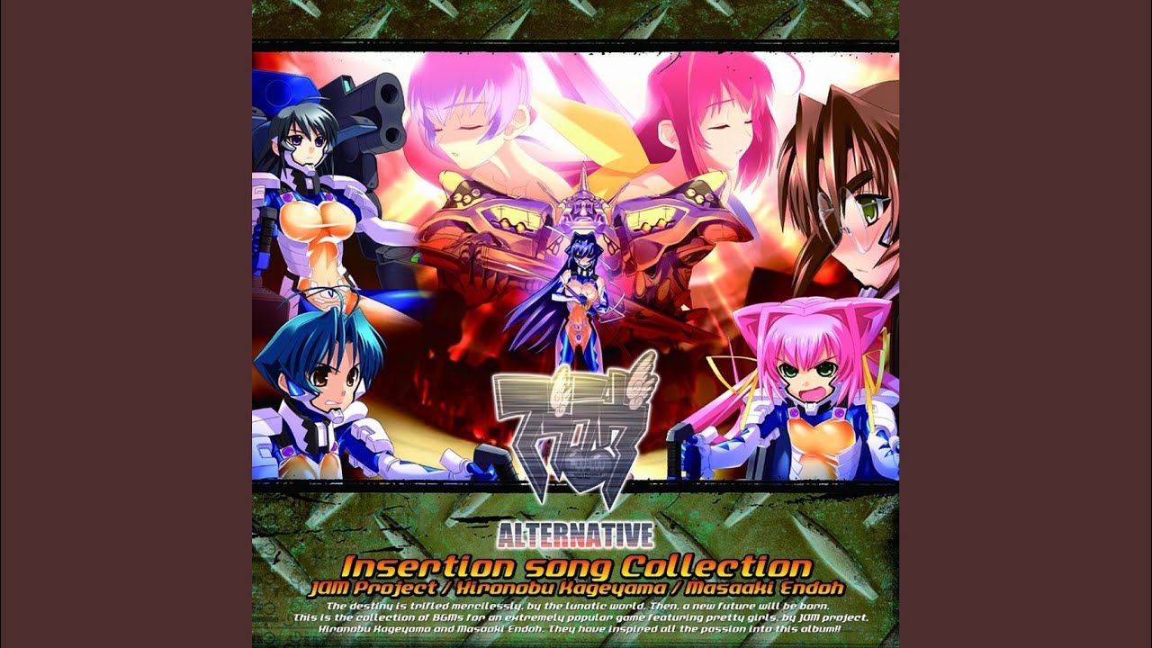 未来への咆哮 - YouTube