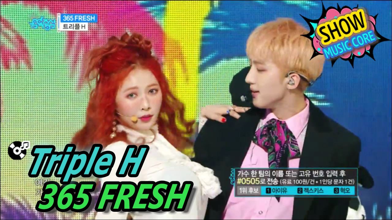 HOT] Triple H - 365 FRESH, 트리플 H - 365 FRESH Show Music core