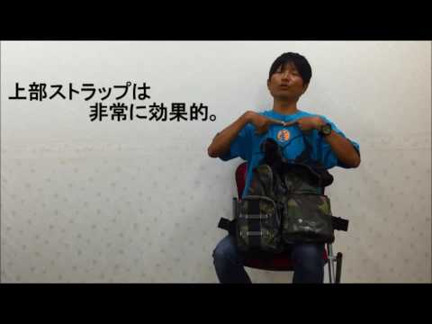 COREMAN×Pazdesign スーパーライトベスト解説動画 - YouTube
