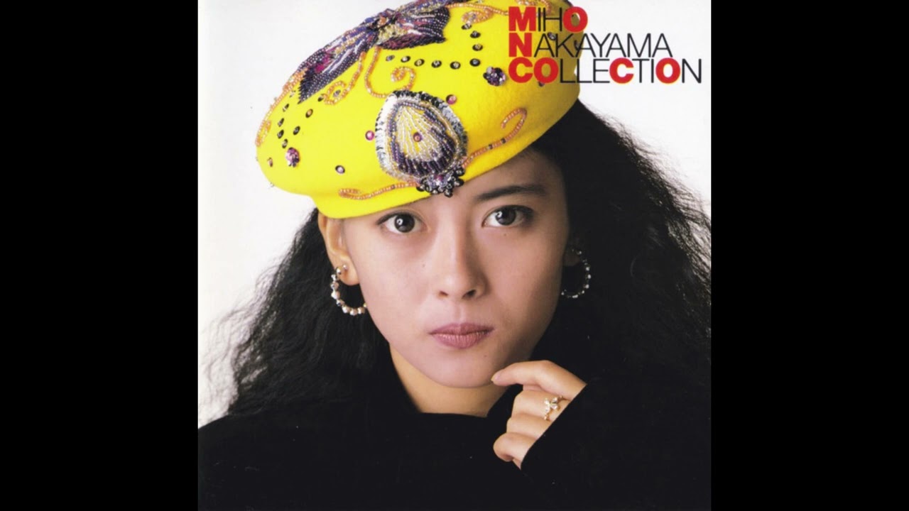 Miho Nakayama (中山美穂) - Collection - 1987 - YouTube