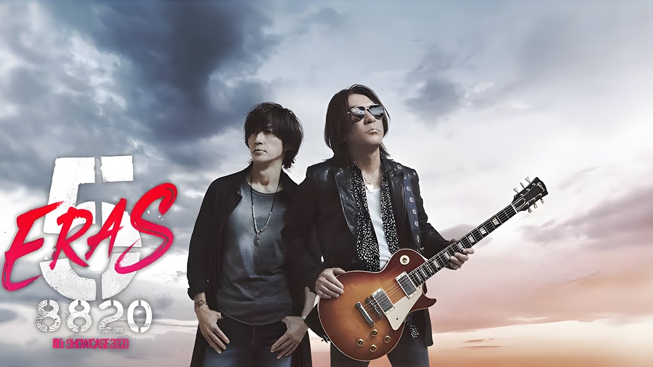 B'z / YOU & I 【B'z SHOWCASE 2020 -5 ERAS 8820- Day2】[SOUND ONLY