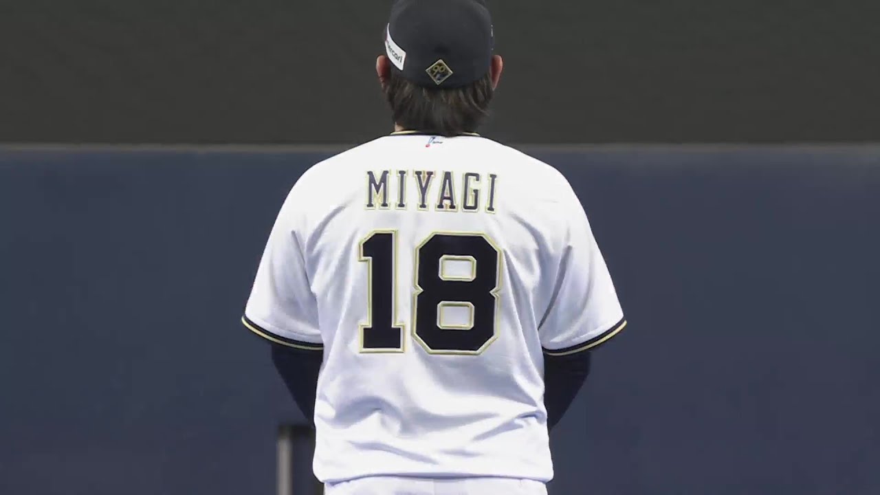 Bs Fan-Festa 2024】来シーズンから背番号18を背負うバファローズ