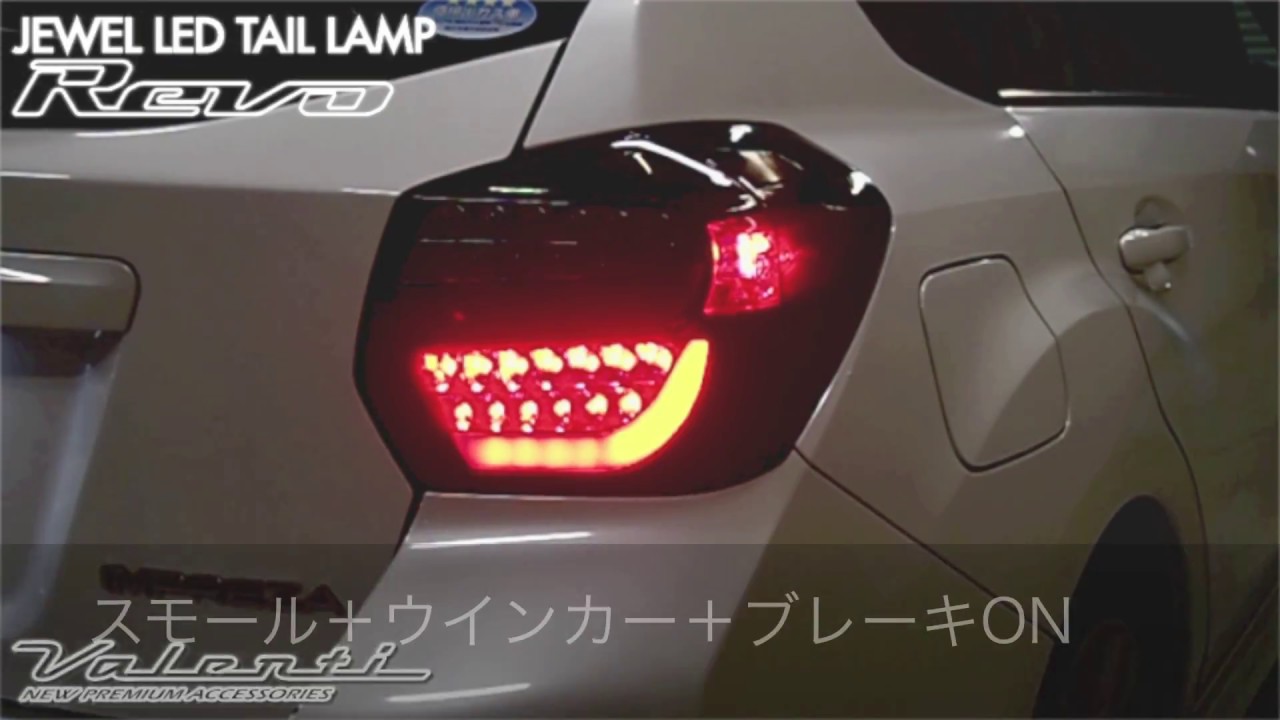 JEWEL LED TAIL LAMP REVO XV GP# - YouTube