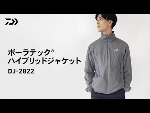 DJ-2822】ポーラテック(R)ハイブリッドジャケット｜着ていることを忘れ