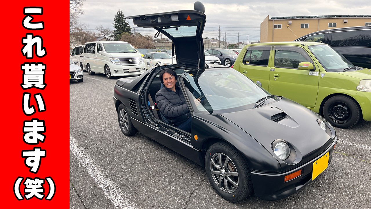 Incident] Something that seems like a dream or a lie really