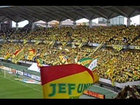 ジェフ千葉'08 vs浦和@フクアリ -part1 JEF United Chiba fans 5,Oct