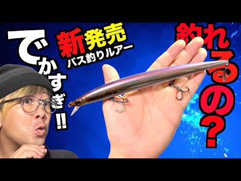スペモン スペースモンキーズTV YouTube ジョイクロ オリカラ これぞ