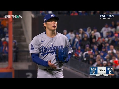 ドジャース・山本由伸 4回は三者凡退！】最後はキレのあるスプリッター