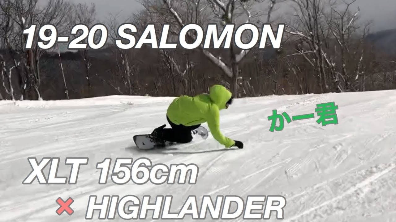 19-20 SALOMONsnowboards XLT 156cm - HIGHLANDER 【スノーボード