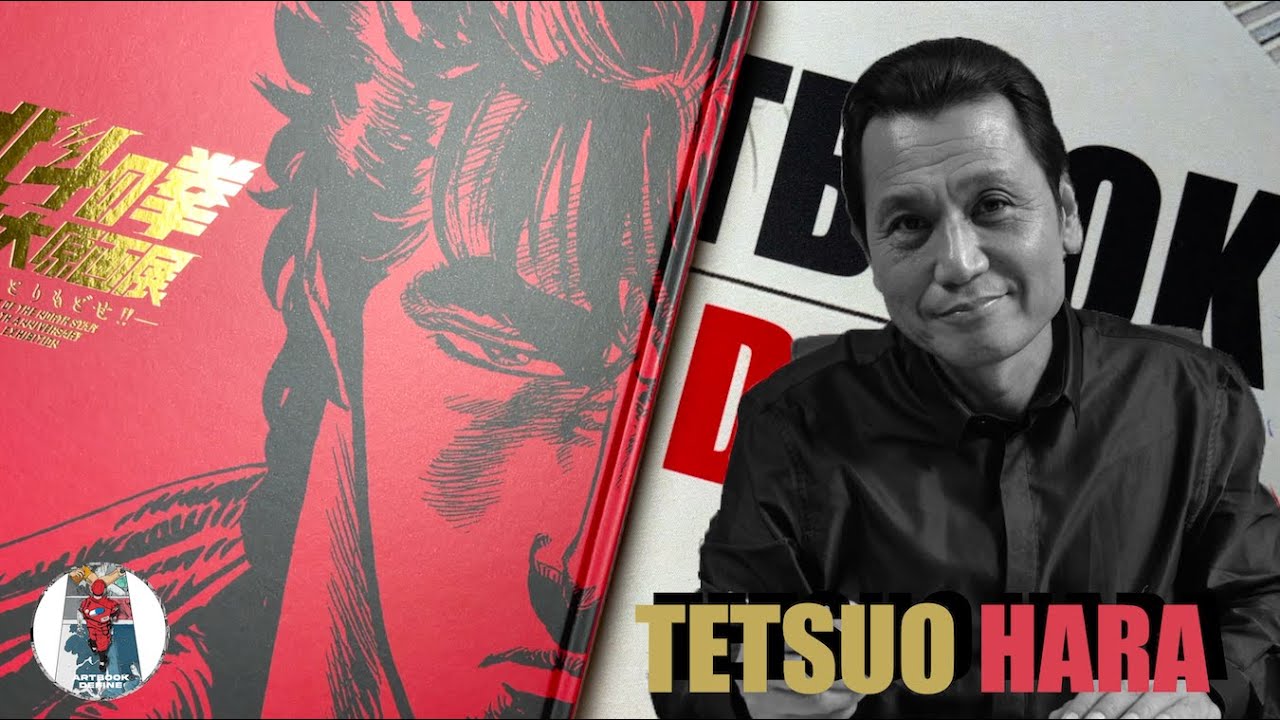 40TH ANNIVERSARY EXHIBITION CATALOG (TETSUO HARA X BURONSON / 原