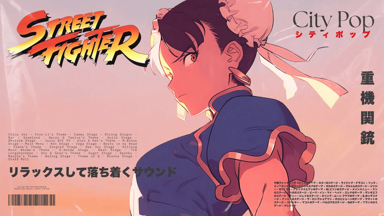 光栄オリジナルBGM集 Vol.9【ヨーロッパ戦線/スーパー蒼き狼と白き牡鹿