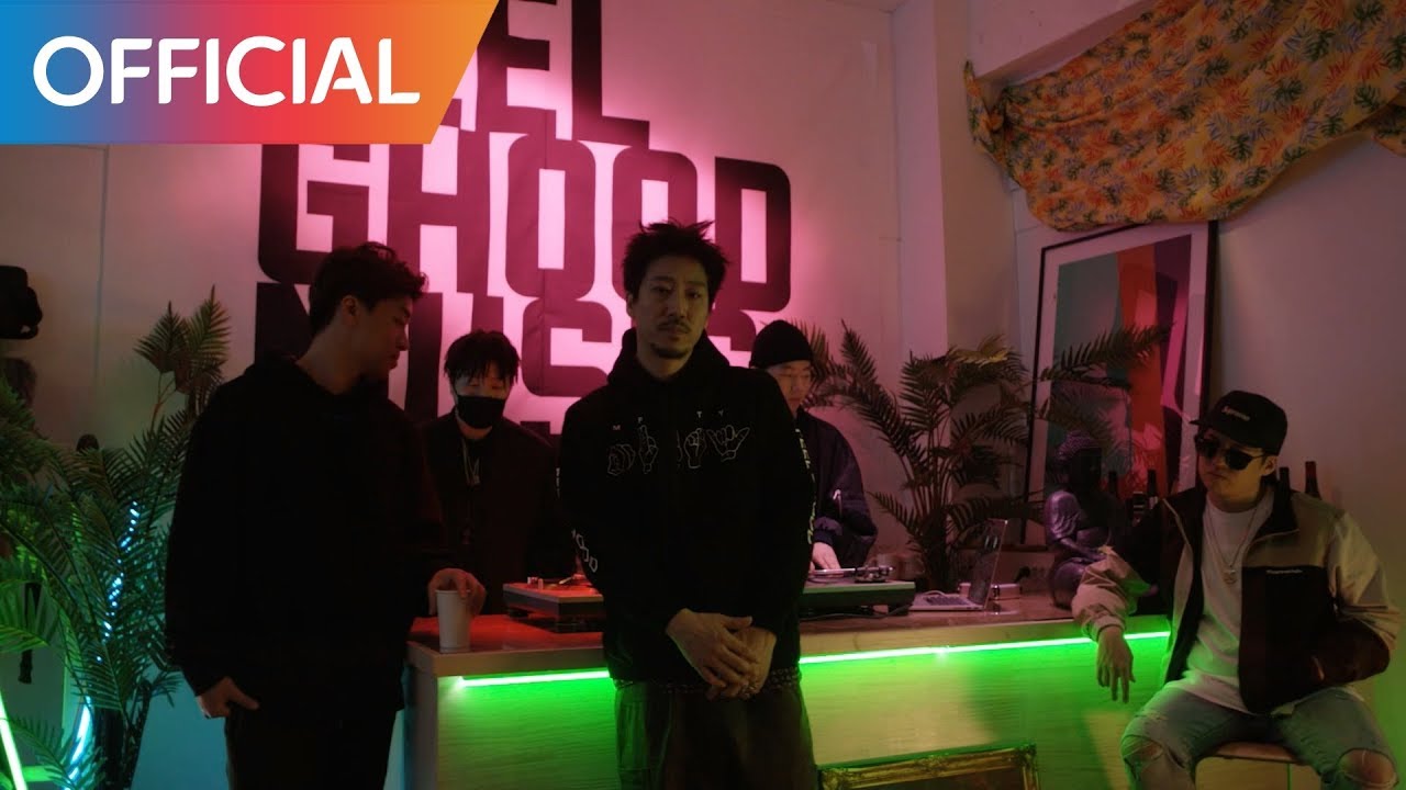 Album Review: Drunken Tiger - Drunken Tiger X: Rebirth Of Tiger JK