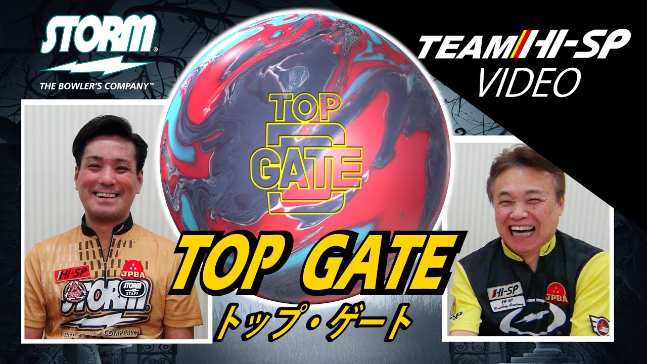 オメガ・クラックス 【 Omega Crux 】/STORM - YouTube