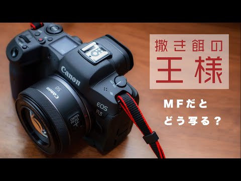 hqdefault.jpg?v=61391530