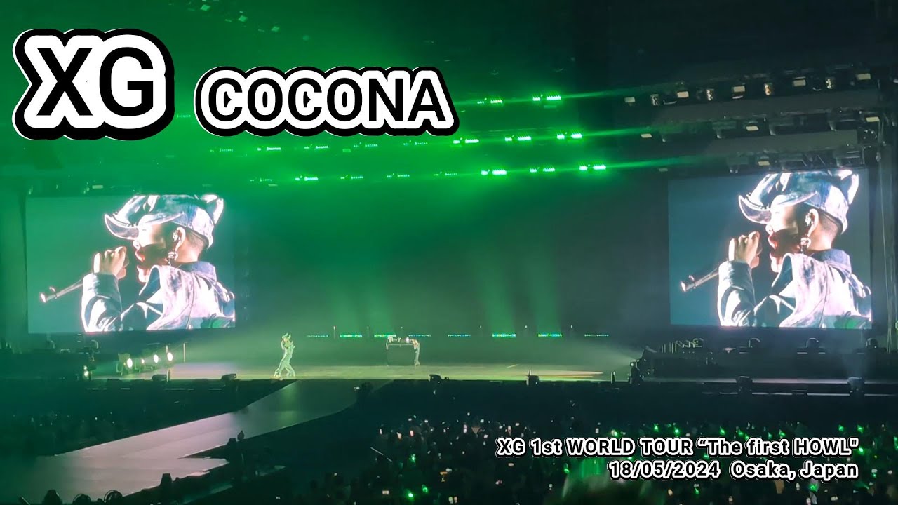 XG COCONA SOLO | XG 1st WORLD TOUR The first HOWL in JAPAN(Osaka