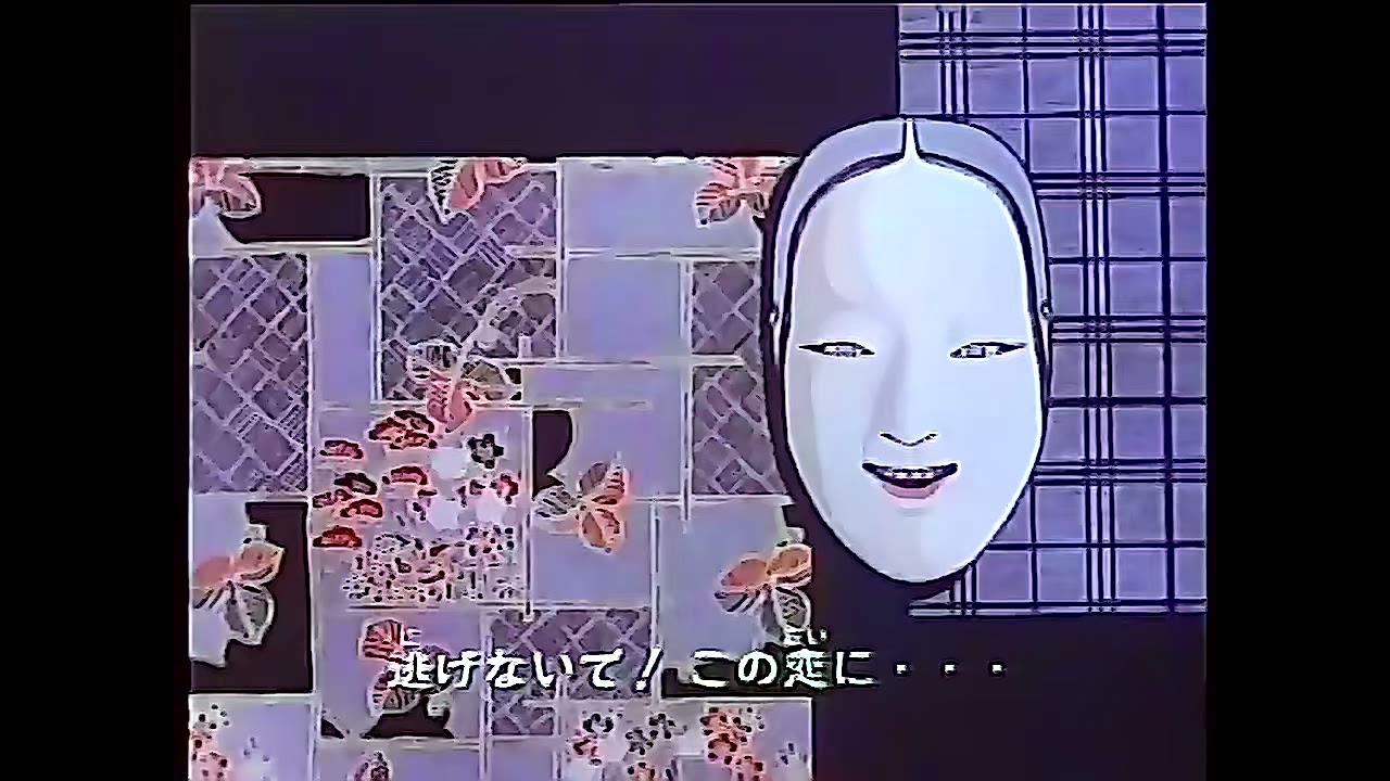 名門!第三野球部 OP&ED - YouTube