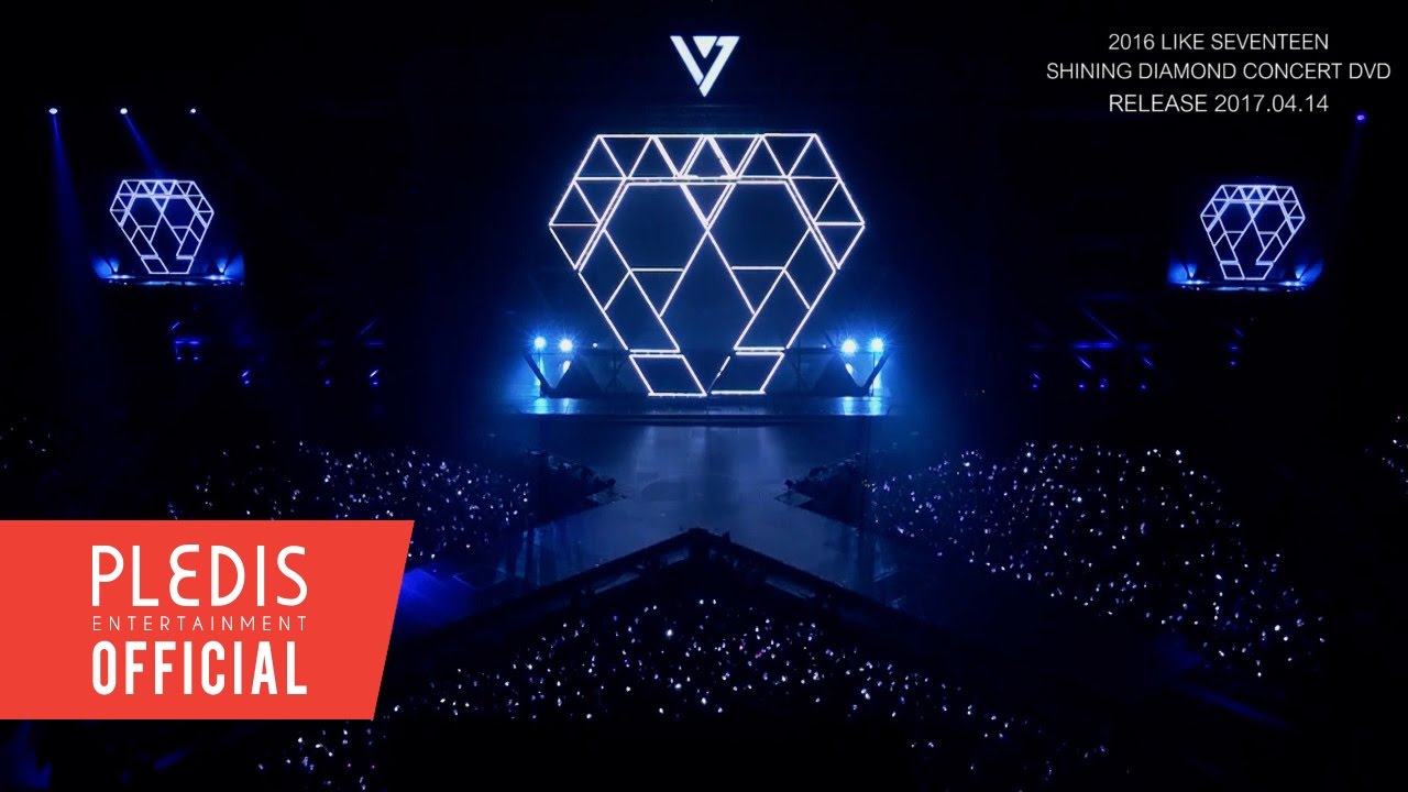 TEASER] 2016 'LIKE SEVENTEEN – Shining Diamond CONCERT' DVD - YouTube