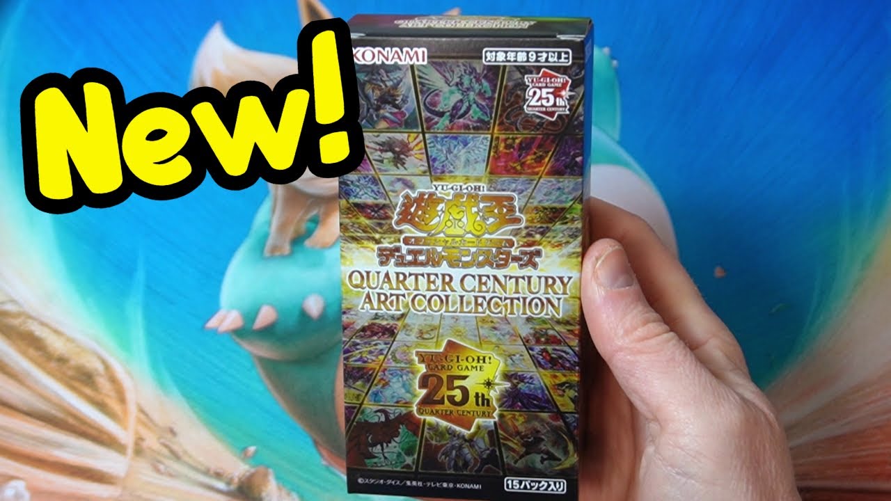 Yugioh Quarter Century Art Collection Box Opening! - YouTube