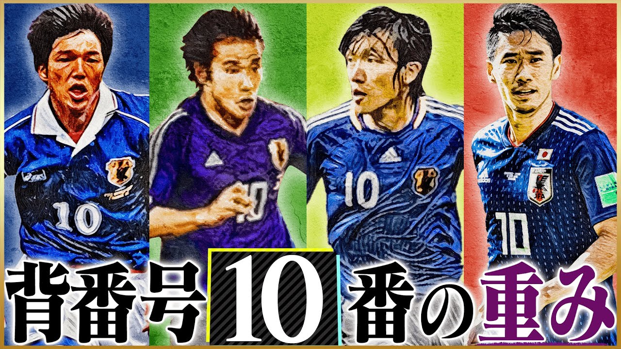 Shocking Revelations] Hiroshi Nanami talks about wearing the