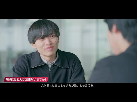 1Minute動画 文学部 学生紹介（早稲田大学文学学術院）202505 - YouTube