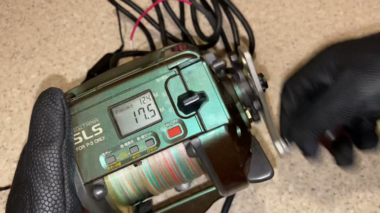 Shimano Dendou-maru SLS TM 4000 Electric reel - YouTube
