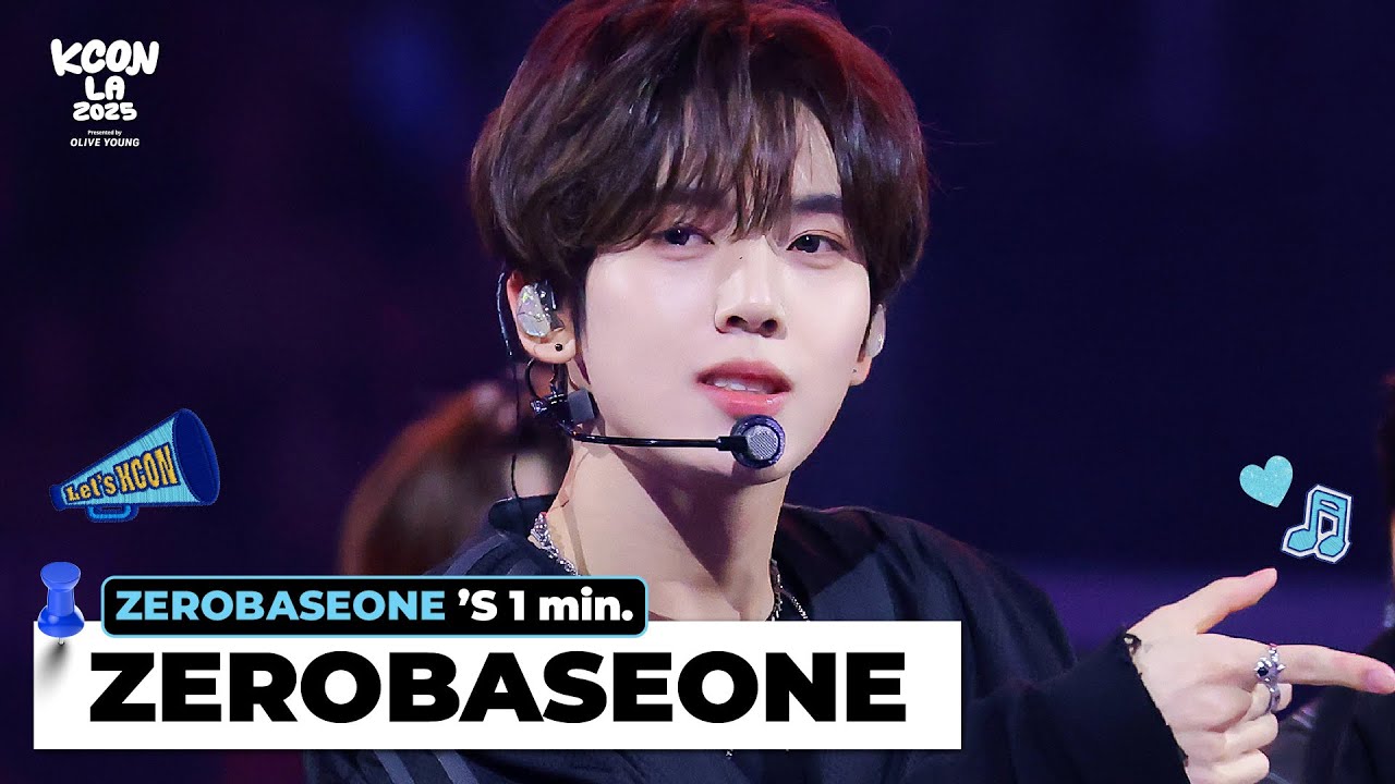 ZEROBASEONE (제로베이스원) 's 1min. ⏱💘 | KCON LA 2025 - YouTube