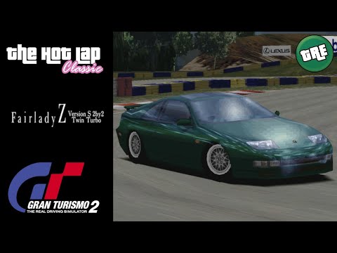 The Hot Lap Classic Remastered: 1994 Nissan Fairlady Z Version S