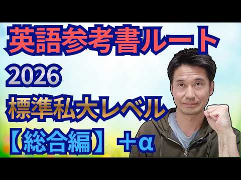 肘井学チャンネル - YouTube