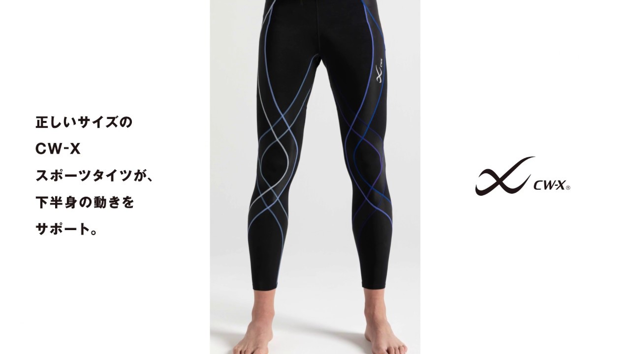 HZO649 ジェネレーター ロング （MEN'S） - Prince プリンステニス公式