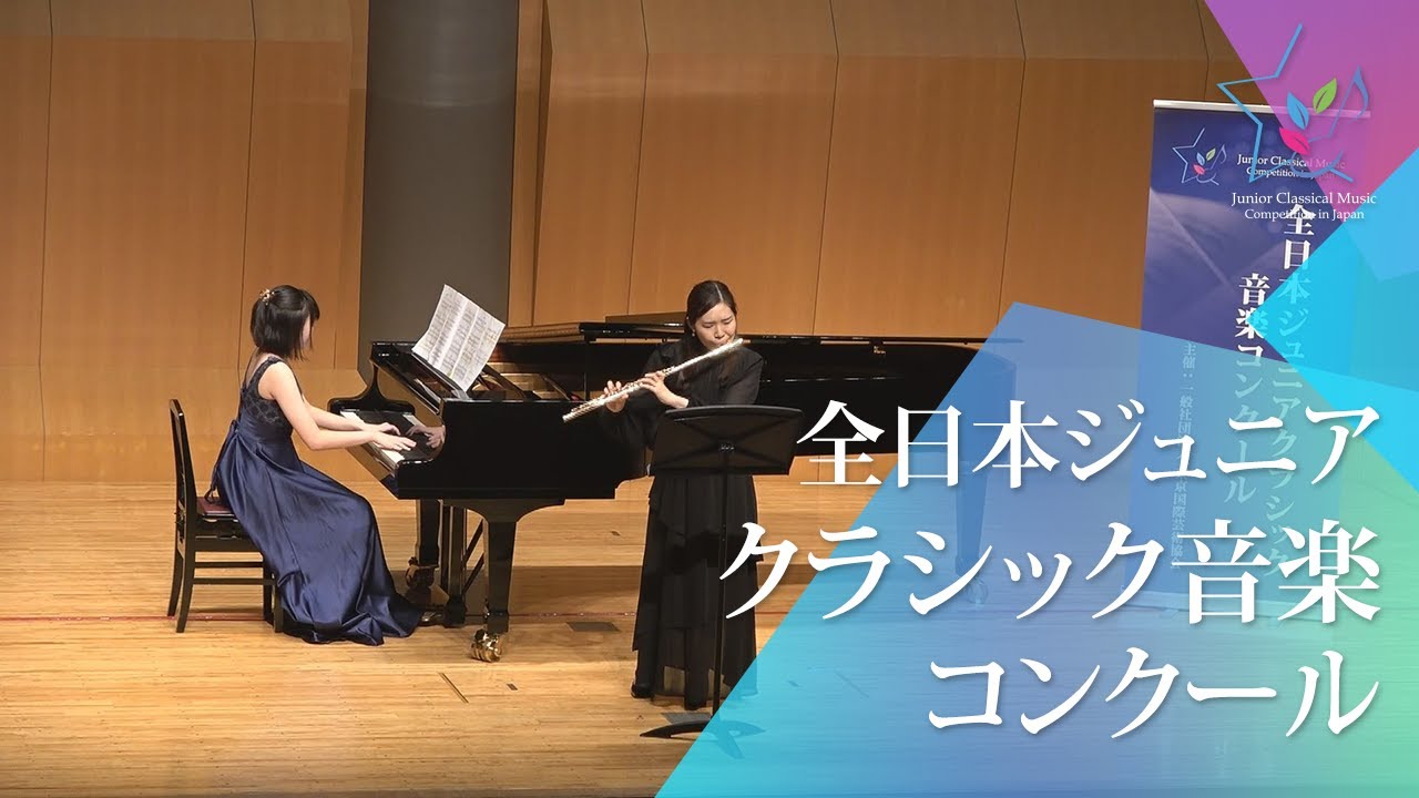 瀬戸 のどか(作曲)瀬戸のどか／One Day Rhapsody ～衝撃・悲哀