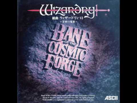 組曲ウィザードリィVI 禁断の魔筆 - YouTube
