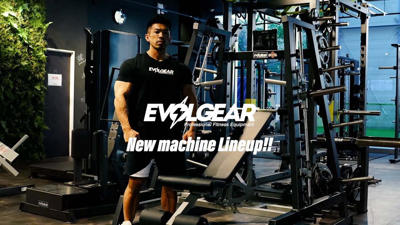 evp-d002 | EVOLGEAR（エヴォルギア）