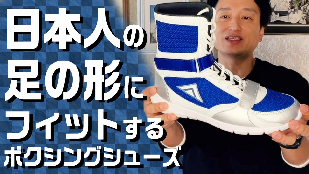 AdamsアダムスVトレーナー3.0 ブラック/ゴールド | ボクシング格闘技