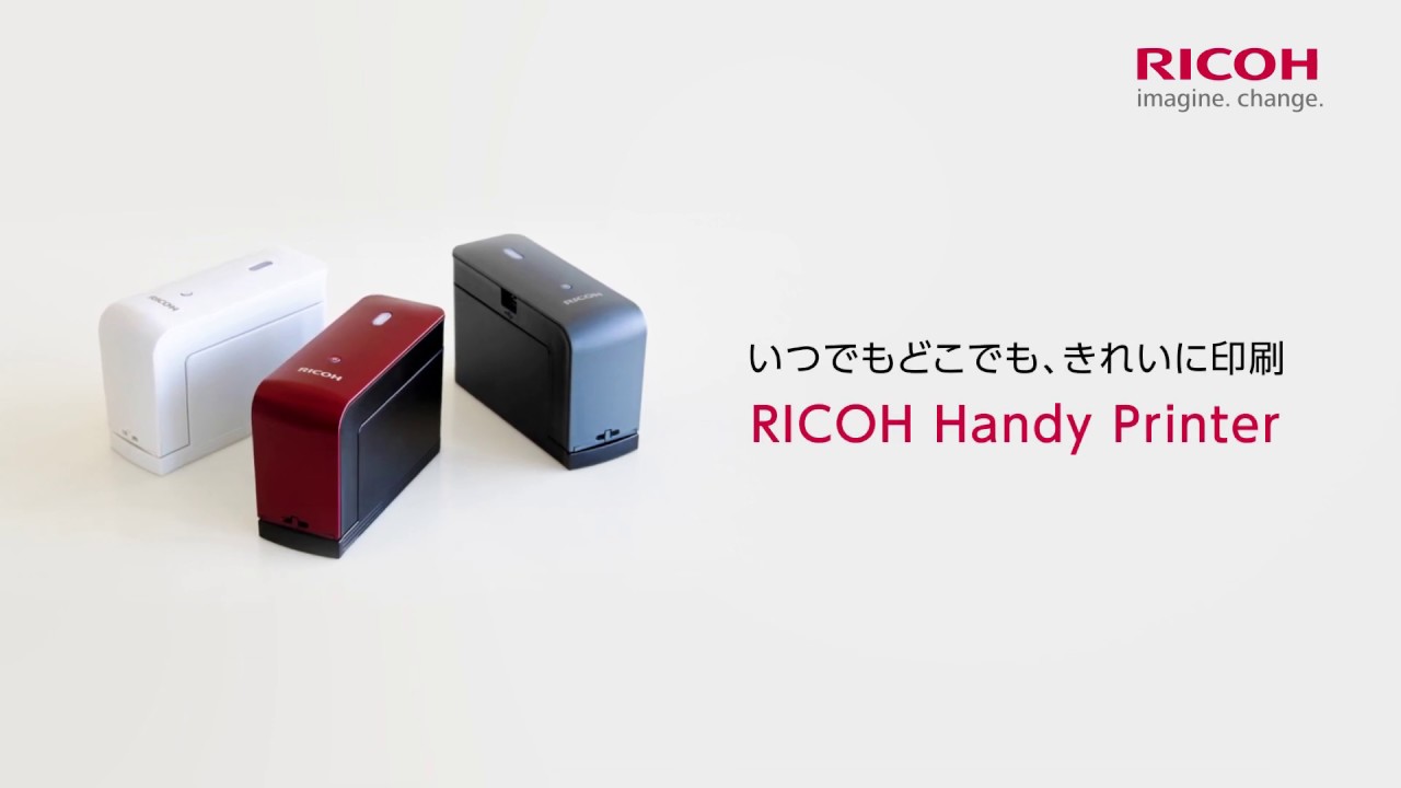 RICOH Handy Printer - FrontRunner用紹介動画－ - YouTube