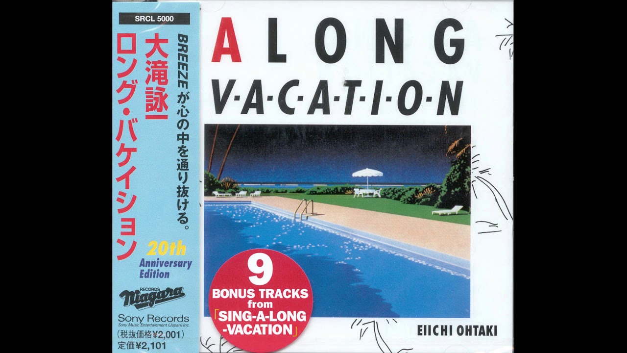 Eiichi Ohtaki - A Long Vacation (1981) [Full Album] - YouTube