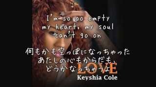 Love / Keyshia Cole - YouTube