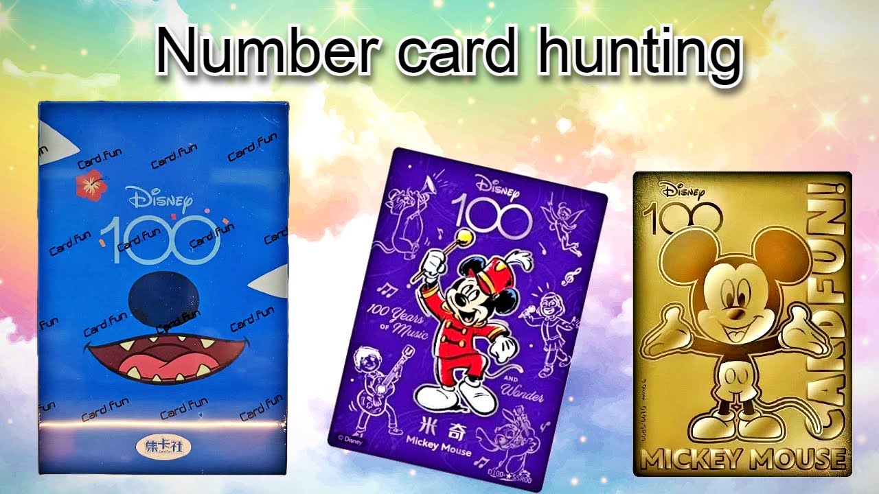 Card fun disney 100 joyful hobby box opening - YouTube