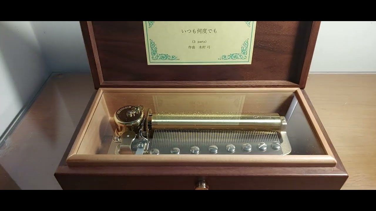 シリンダー型72弁オルゴール】「いつも何度でも」ジブリアニメ 千と