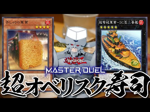 hqdefault.jpg?v=63a961c9