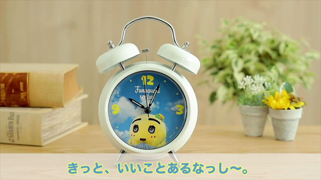 274ch.ふな愚痴先輩ののんびりすぎて起きられないかも！？目覚まし時計