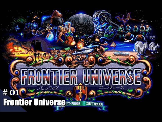 Play】PC-9801 フロンティア・ユニヴァース #01 レトロゲーム - YouTube