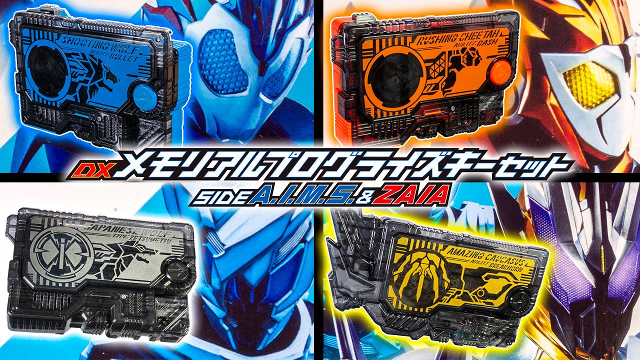 Zero One] Fuwa-san's usual screaming voice! Unboxing the 