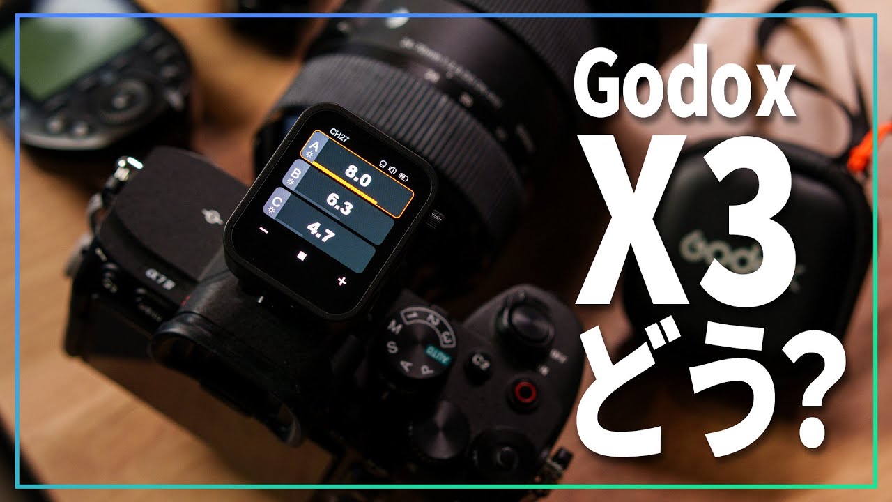 A review of the usability of Godox's first touch-enabled full