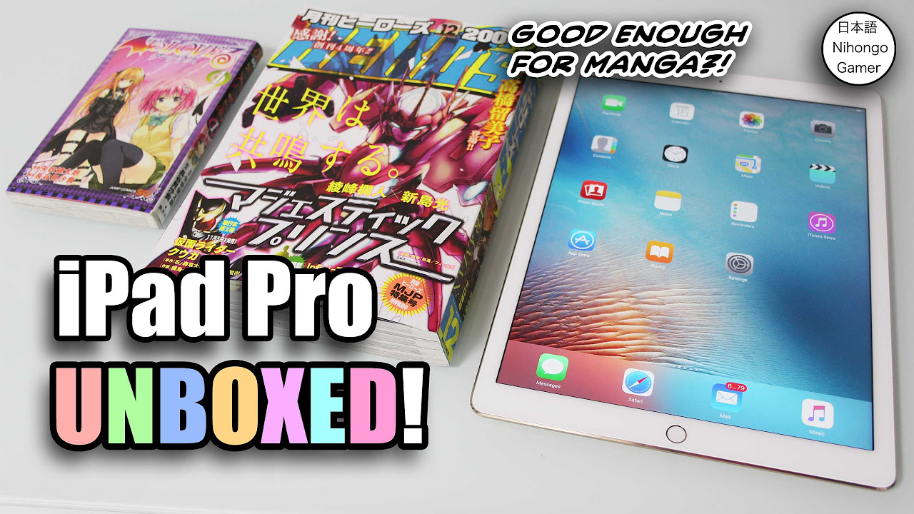 iPad Pro Unboxing: Good Enough for Manga? - YouTube
